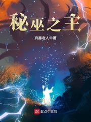 6080电影天堂