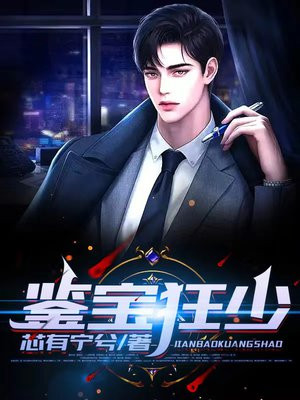 chinesedaddy一17