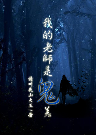 那里可以看毛片