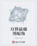 免费的网站app软件
