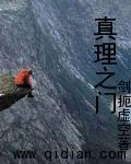花季传媒每天免费三次