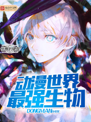 渡濑晶