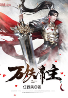 徐州烟草电子商务平台首页