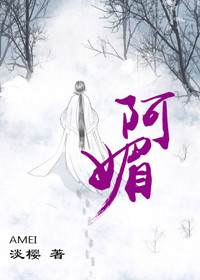 交换姐妹全文阅读妮妮