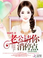 妈妈看好我的红嫁衣
