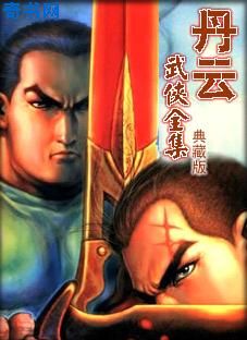 zack高清头像