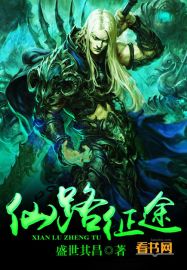 gay奴