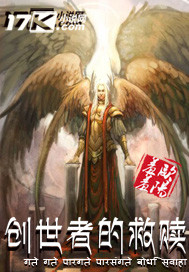大力女都奉顺韩剧网