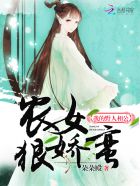 玄幻修真小说