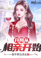 老虎tv直播
