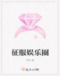 玖久热这里只有精品18