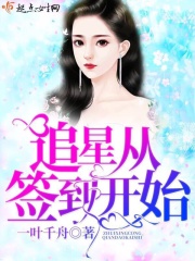 爱播vod