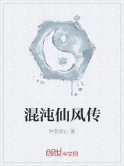 微笑pasta哪个软件能看