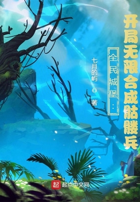 双色球走势图500期图表