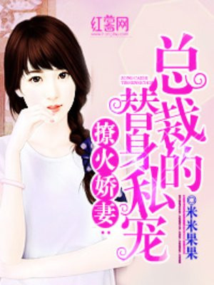 2024版查泰莱夫人