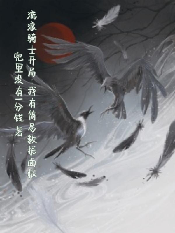野猪鲁最地址
