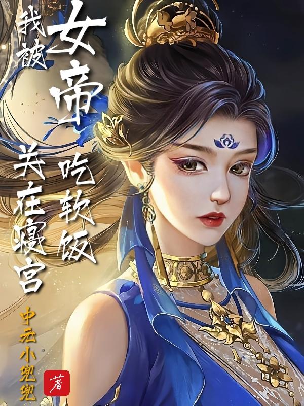 天堂网2024在线线视频
