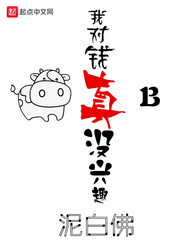 最近中文字幕大全2024