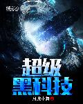 丁度巴拉斯全部电影播放