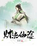山西万荣事件完整版视频