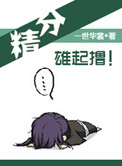 玻璃门