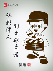 亚洲成熟xxxxx