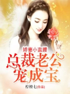 女死囚戴脚镣手铐视频