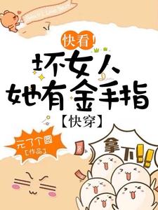 samsara中文完整版电影在线观看