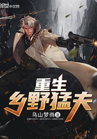 斗罗大陆3龙王传说漫画免费阅读