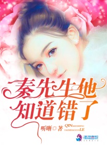 戴着电动玩具逛超市