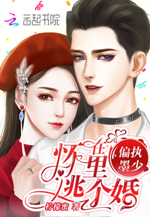 小马宝莉友谊大赛