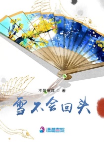 演戏时在被子里真做了