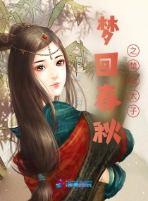 我的好妈妈韩国电影4