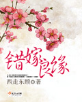 时洛余邃直播play