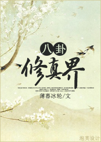 有多爱