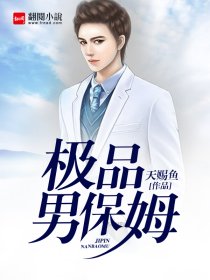 复活后我成了国宝级大师