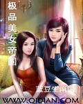 128tv在线