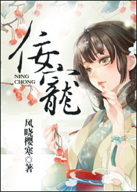 火影忍者忍者大师