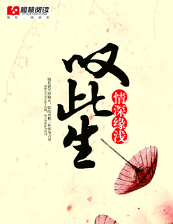 古惑仔之人在江湖