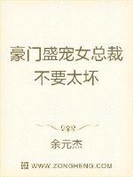 新剧集影院官网