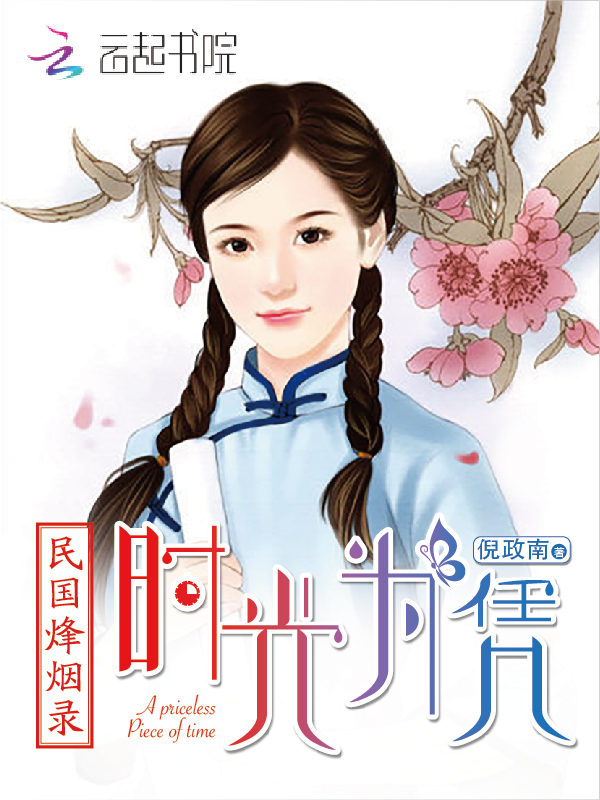 青娱乐吧王者归来