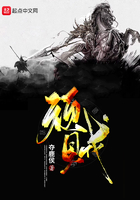 唐三最后被谁杀了