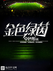 miss.女教师