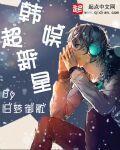 yy4080万利达影院百度