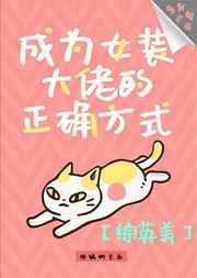 唐人街探案4真的没了吗