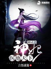挖沟机