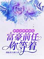 鬼作动漫手机全集观看