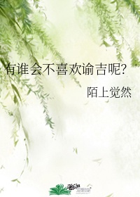 窝窝午夜在线观看免费观看
