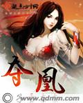 夜夜流水无情
