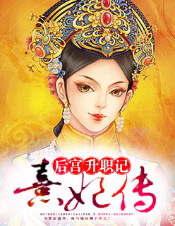 重生之国民男神